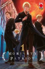 Moriarty the Patriot - Discovery Edition